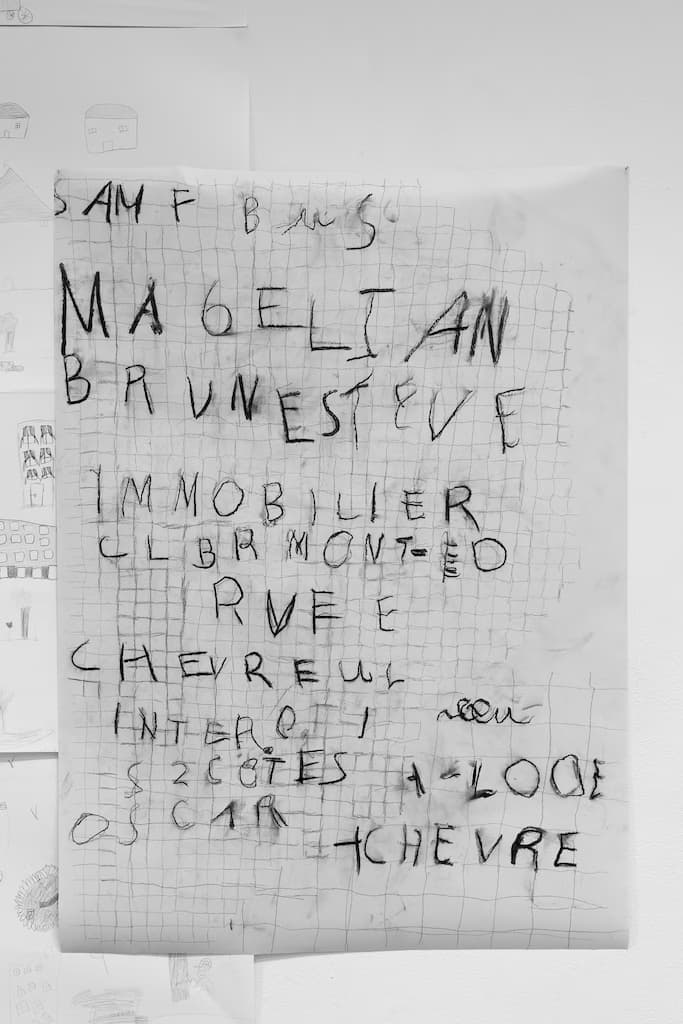 Photo de Ecole Pierre Mendes France , Clara Puleio