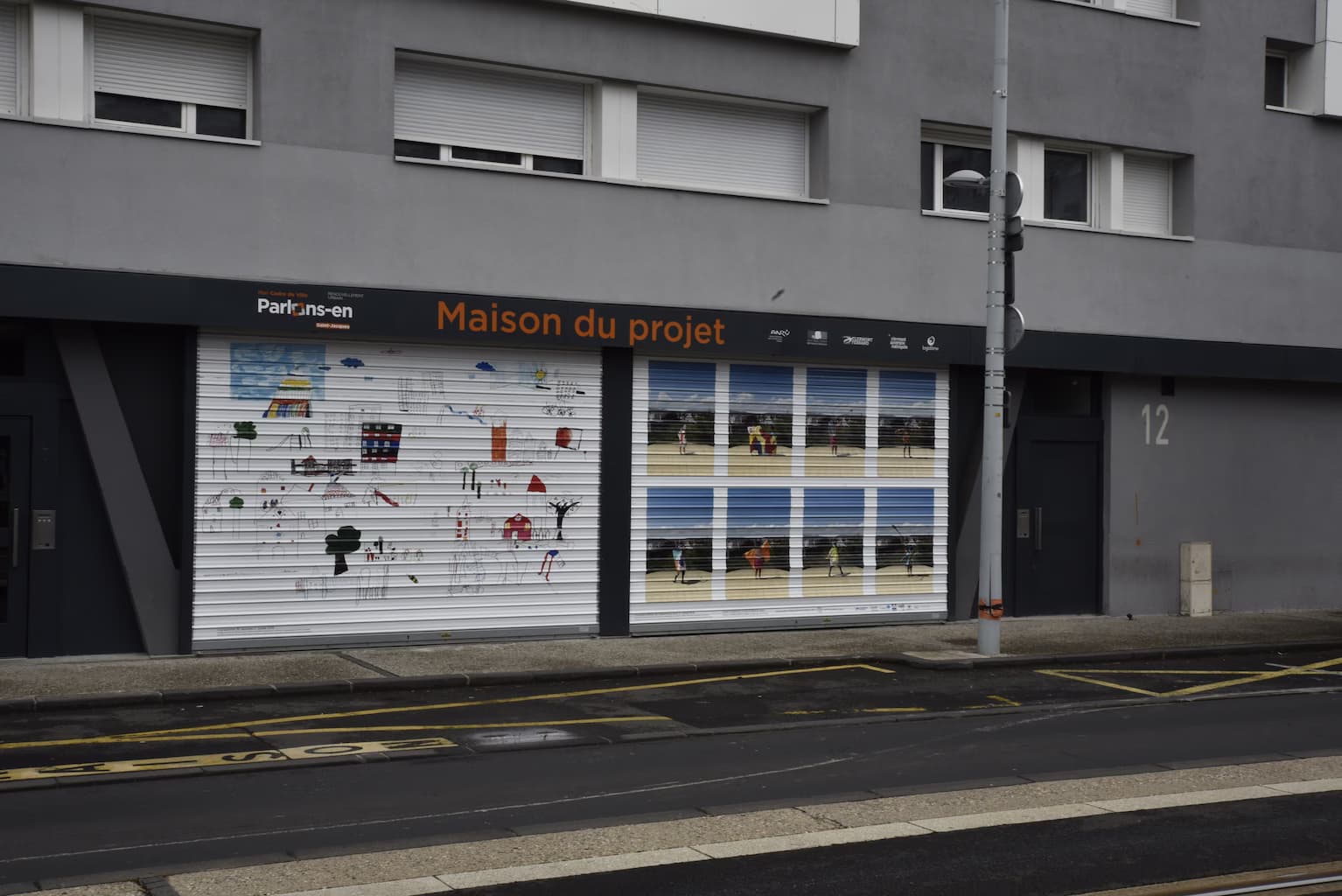 Photo de MAISON DU PROJET SAINT JACQUES
